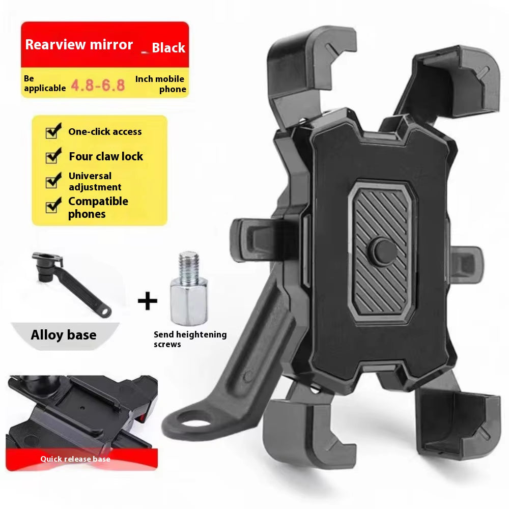 360° Rotatable Electric Bicycle Phone Holder for Iphone Xiaomi Riding MTB Bike Moto Motorcycle Stand Bracket Non-Slip Cycling